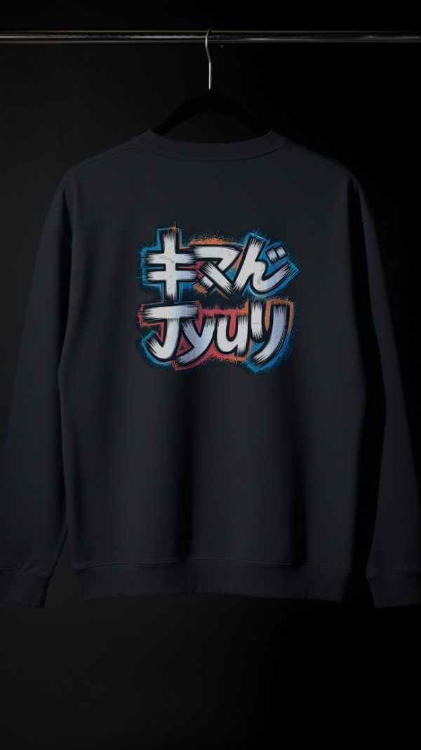 Bluză bleumarin cu grafică japoneză colorată în stil brush-stroke, imprimată pe partea din spate.